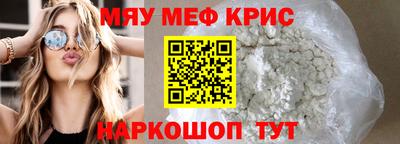 прущая мука Туймазы