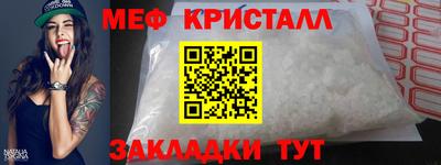 прущая мука Туймазы