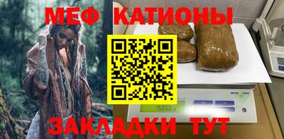 прущая мука Туймазы
