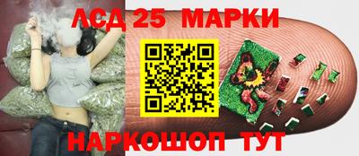 COCAINE Тулун