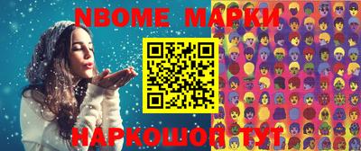 COCAINE Тулун