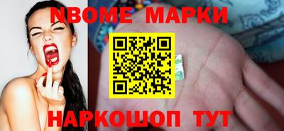 прущая мука Туймазы