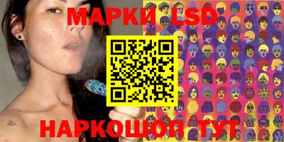 прущая мука Туймазы