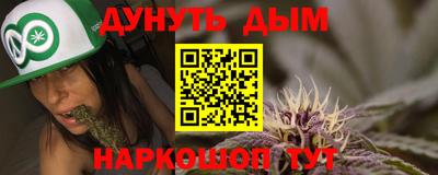 COCAINE Тулун