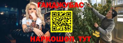 прущая мука Туймазы