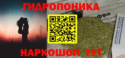 прущая мука Туймазы