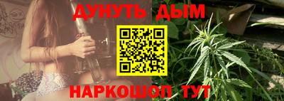 COCAINE Тулун