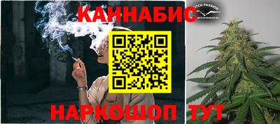 прущая мука Туймазы
