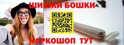 COCAINE Тулун
