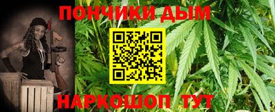 COCAINE Тулун