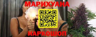 прущая мука Туймазы