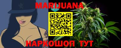COCAINE Тулун