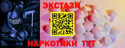 прущая мука Туймазы