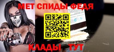 COCAINE Тулун