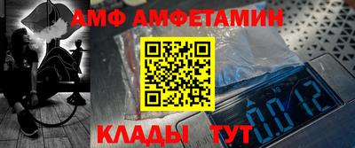 COCAINE Тулун