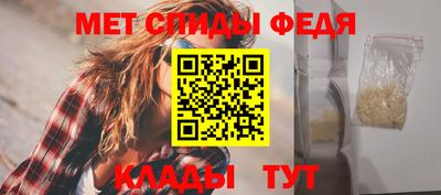 гашик Тула