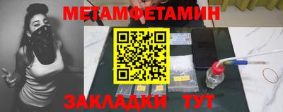 COCAINE Тулун