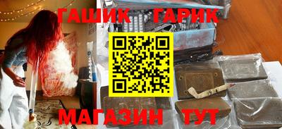 COCAINE Тулун