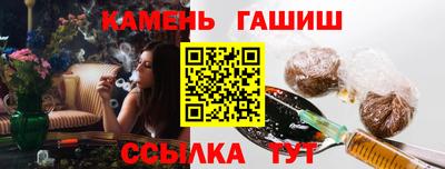 прущая мука Туймазы