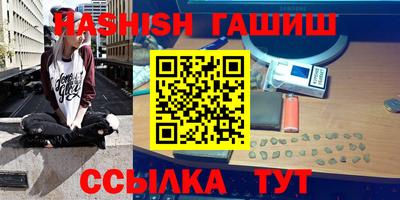 прущая мука Туймазы