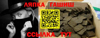 COCAINE Тулун