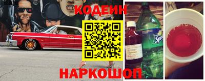 прущая мука Туймазы