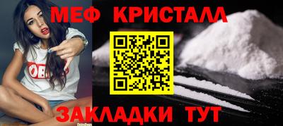 гашик Тула