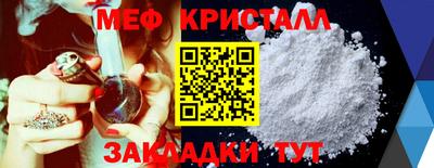 гашик Тула