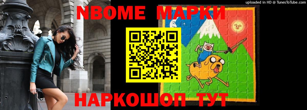 Ачхой-Мартан  ЛСД экстази ecstasy  Лсд 25 экстази кислота  Вход с VPN 